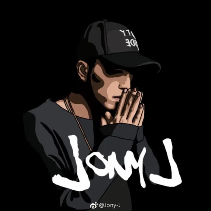 Jony J《共24张音乐专辑+私藏精选（2011-2020）》打包合辑mp3版
